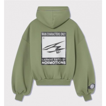 NOEMOTIONS UNCOOL HOODIE VERDE 2