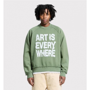 RETERNITY ART IS EVERYWHERE... 2