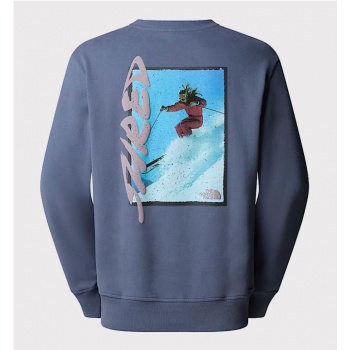 THE NORTH FACE SLPS RELAX...