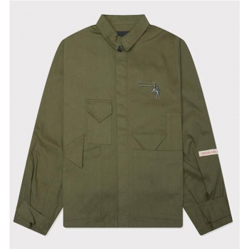 JUNGLES POCKETS FIELD...