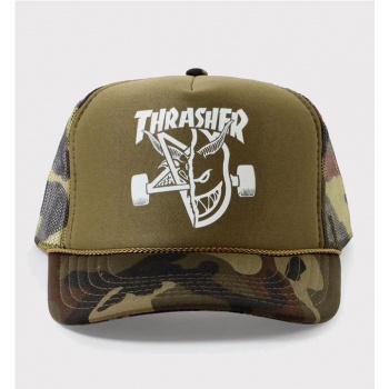 THRASHER THRASH BURN...