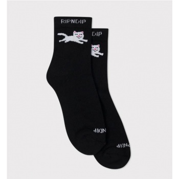 RIPNDIP OUT OF THIS WORLD...