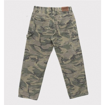 GOODIES SPORTIVE GRN EYES...