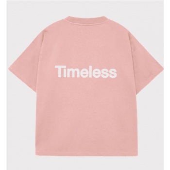 WE ARE NOT FRIENDS TIMELESS...