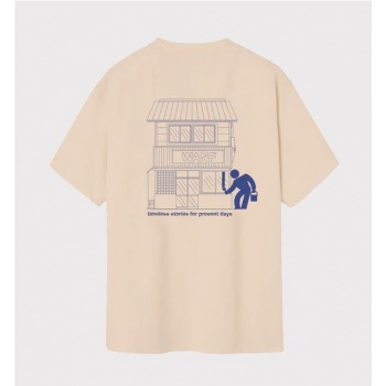 WE ARE NOT FRIENDS PAINTER...