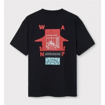 WE ARE NOT FRIENDS REAL...