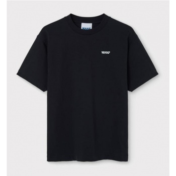 WE ARE NOT FRIENDS SEWING... 2