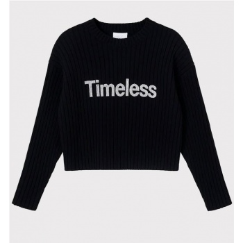 WE ARE NOT FRIENDS LIBRARY...