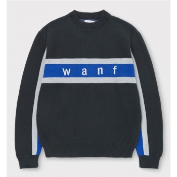 WE ARE NOT FRIENDS STRPES...