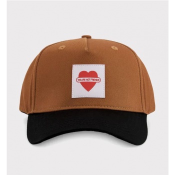 WE ARE NOT FRIENDS HEART...