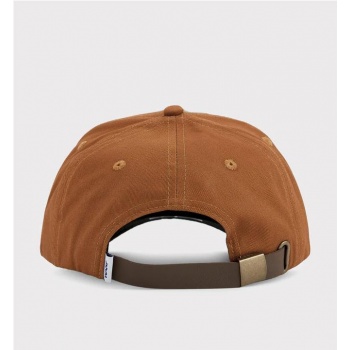 WE ARE NOT FRIENDS HEART... 2