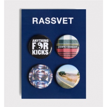 RASSVET SET OF 4 PINS BLANCO
