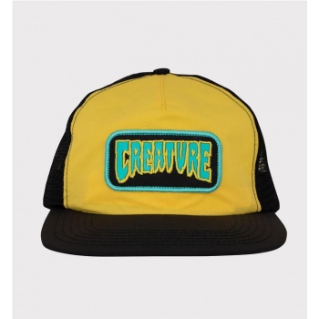 CREATURE HAUNTED SEA MESH...