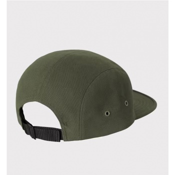 CARHARTT WIP BACKLEY CAP VERDE 2