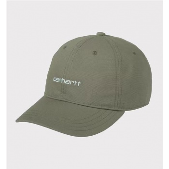 CARHARTT WIP CANVAS SCRIPT...