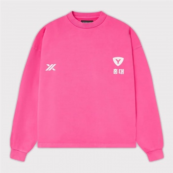 YUXUS RUBER HONGDAE... 2